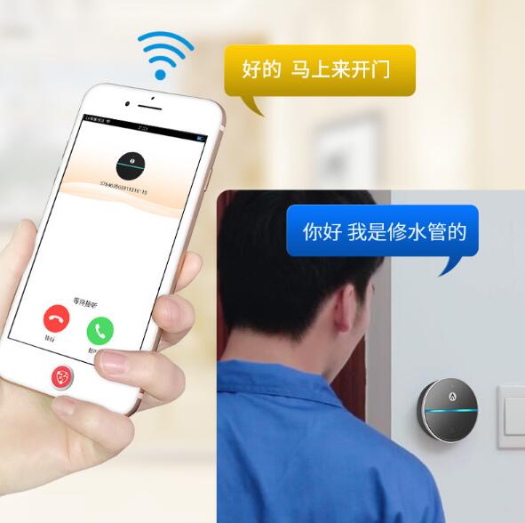 Smart wireless doorbell mobile phone remote intercom doorbell home long-distance access pager